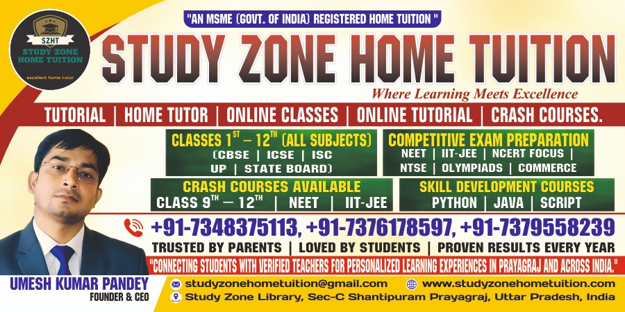 Study Zone Home Tuition - Study smarter, not harder